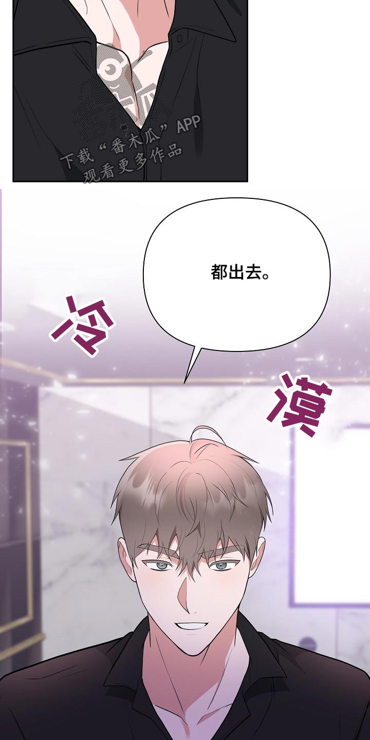 第49章：动手15