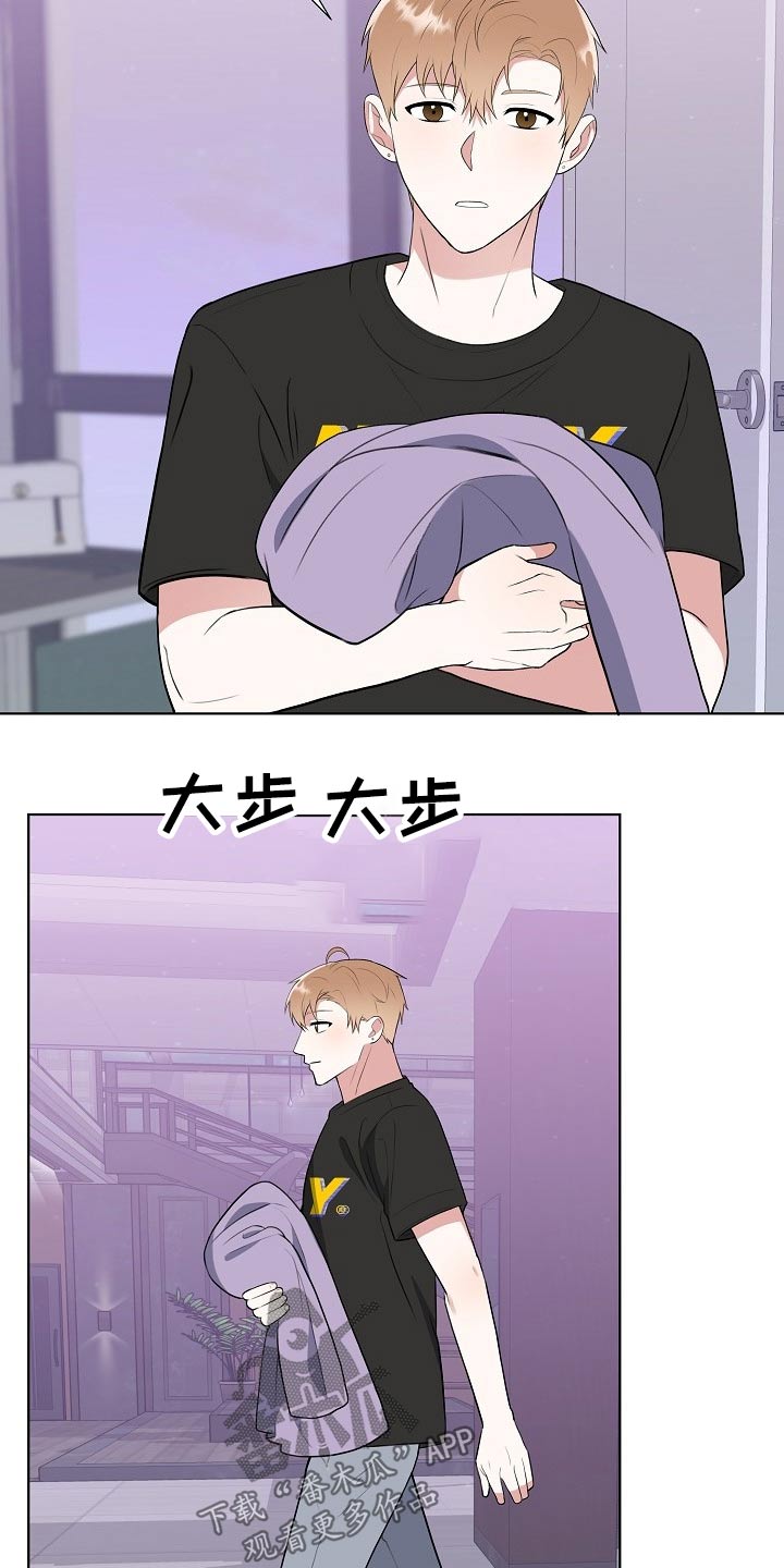 第44章：出院28