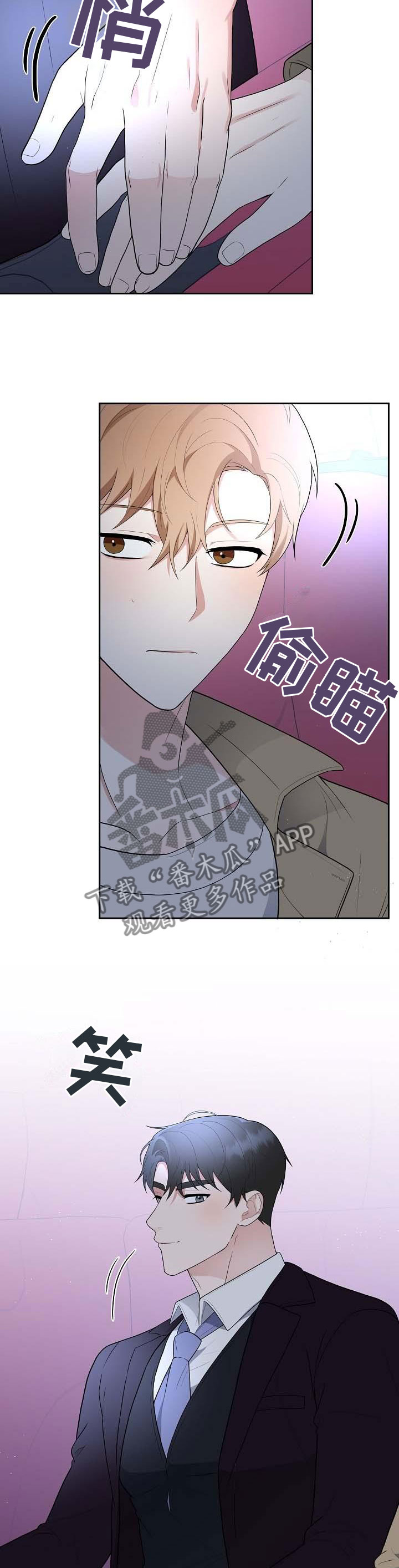 第19章：电影12