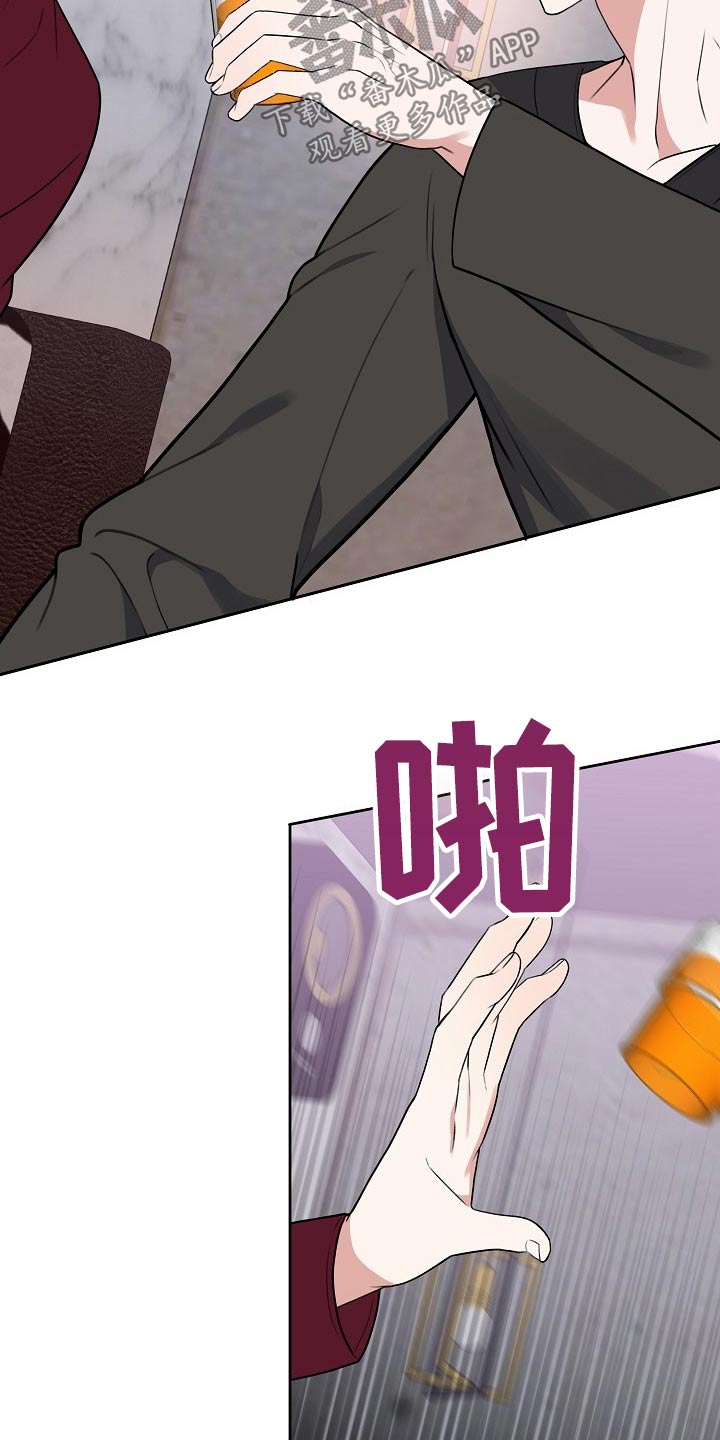 第49章：动手5