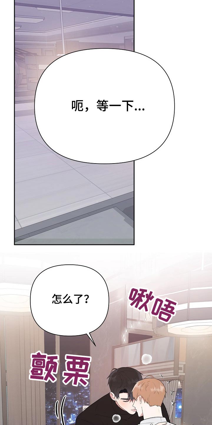 第35章：演练27