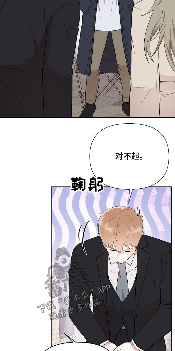 第39章：开机16