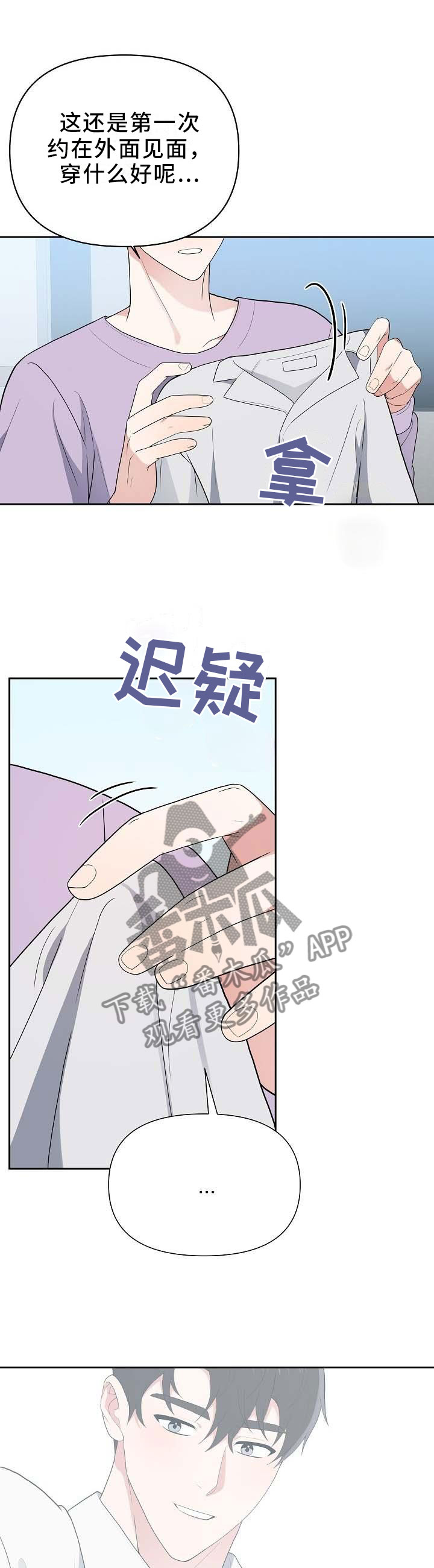 第19章：电影0