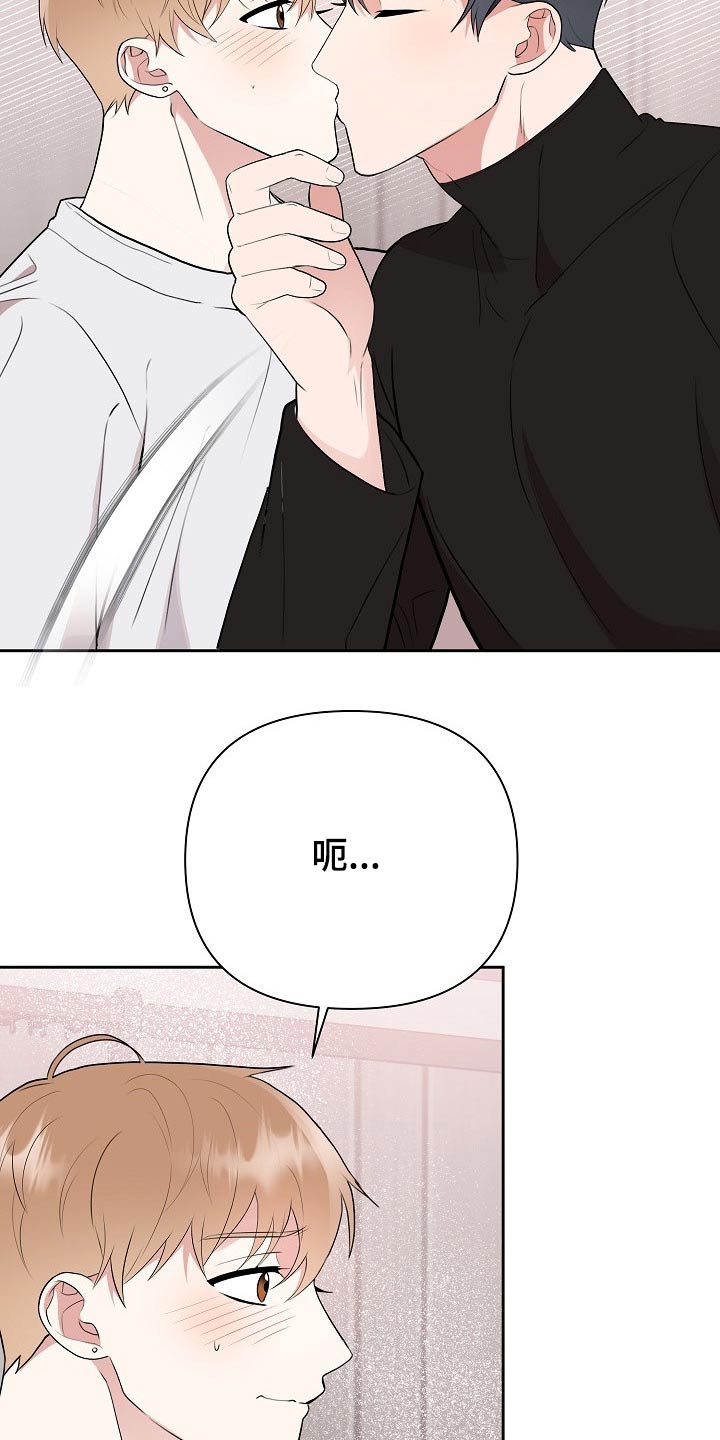 第36章：从新再来27