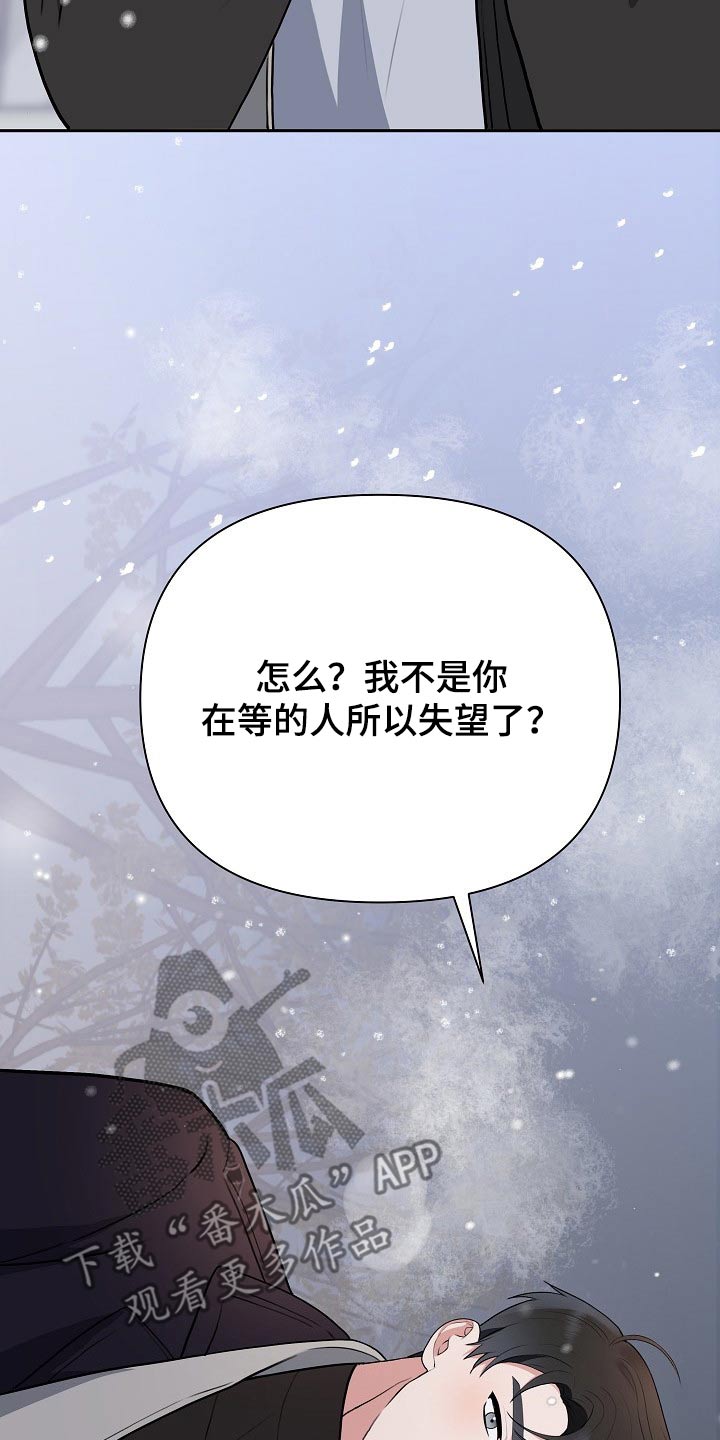 第34章：发自内心15