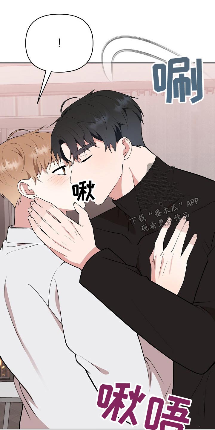 第37章：不在放手14