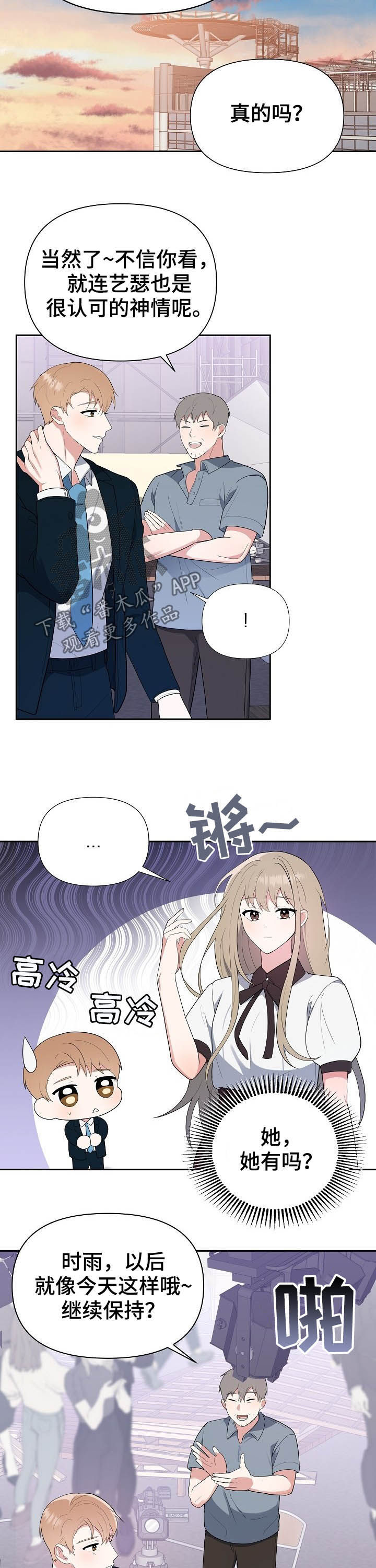 第16章：全都要1