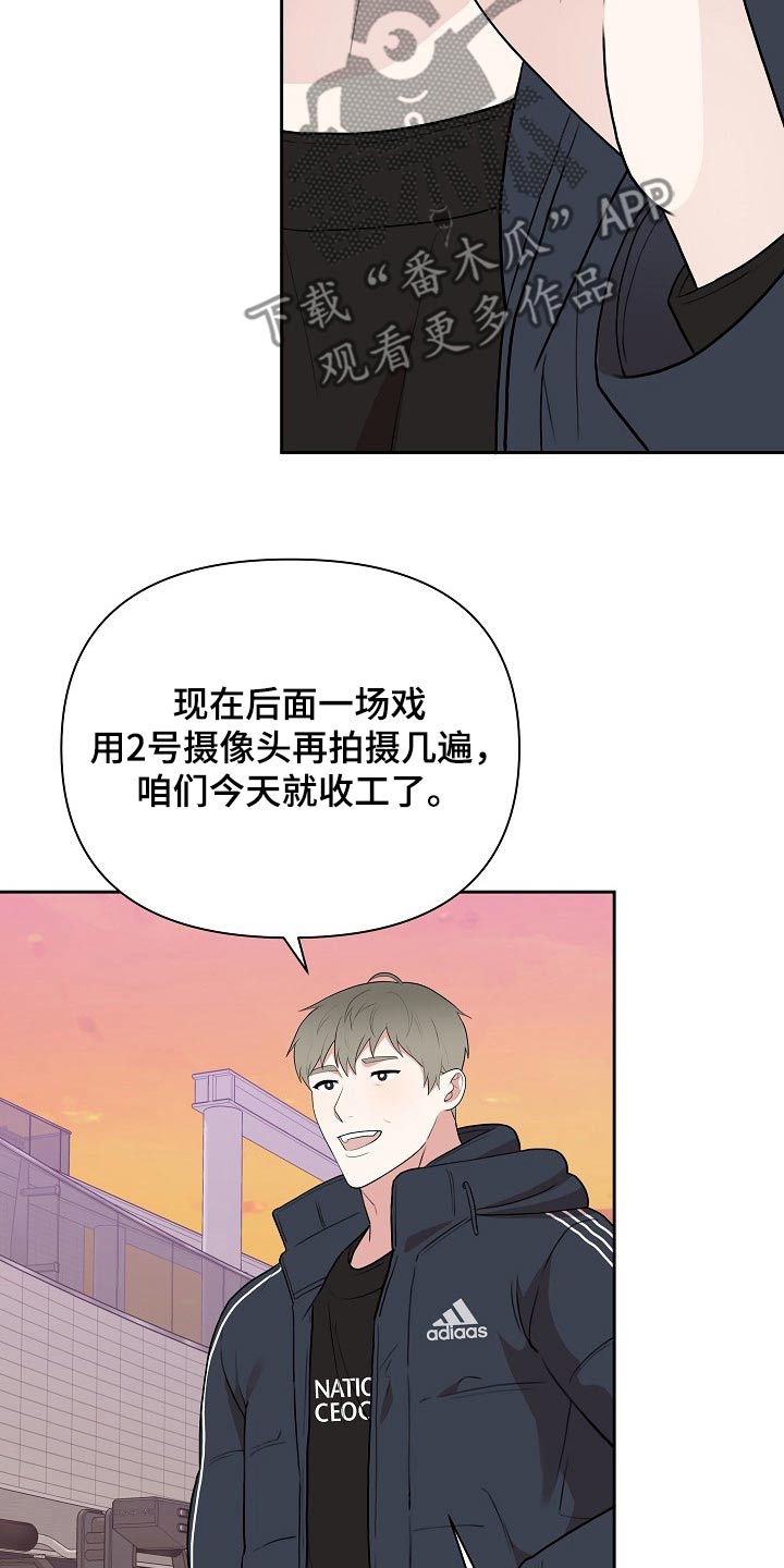 第34章：发自内心6