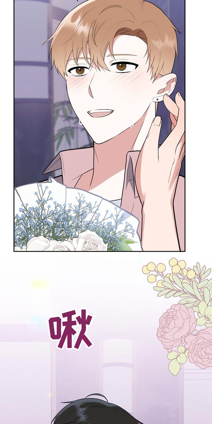第58章：欺诈10
