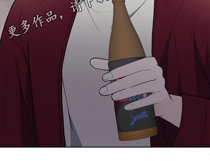 第48章：开胃菜23