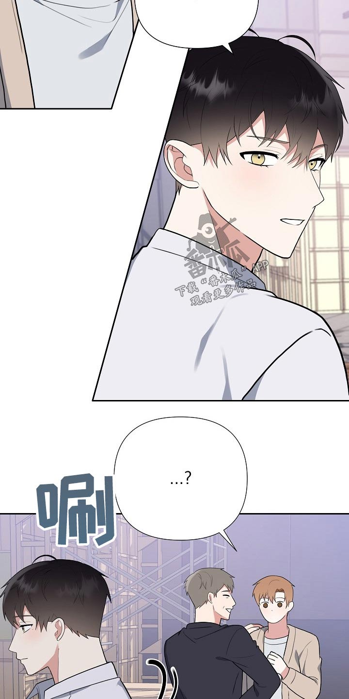 第51章：想起12