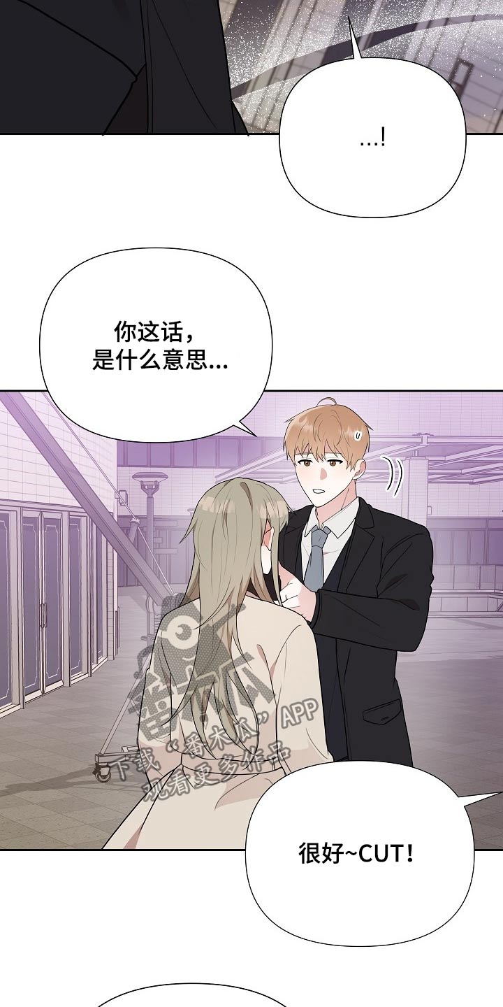 第39章：开机24