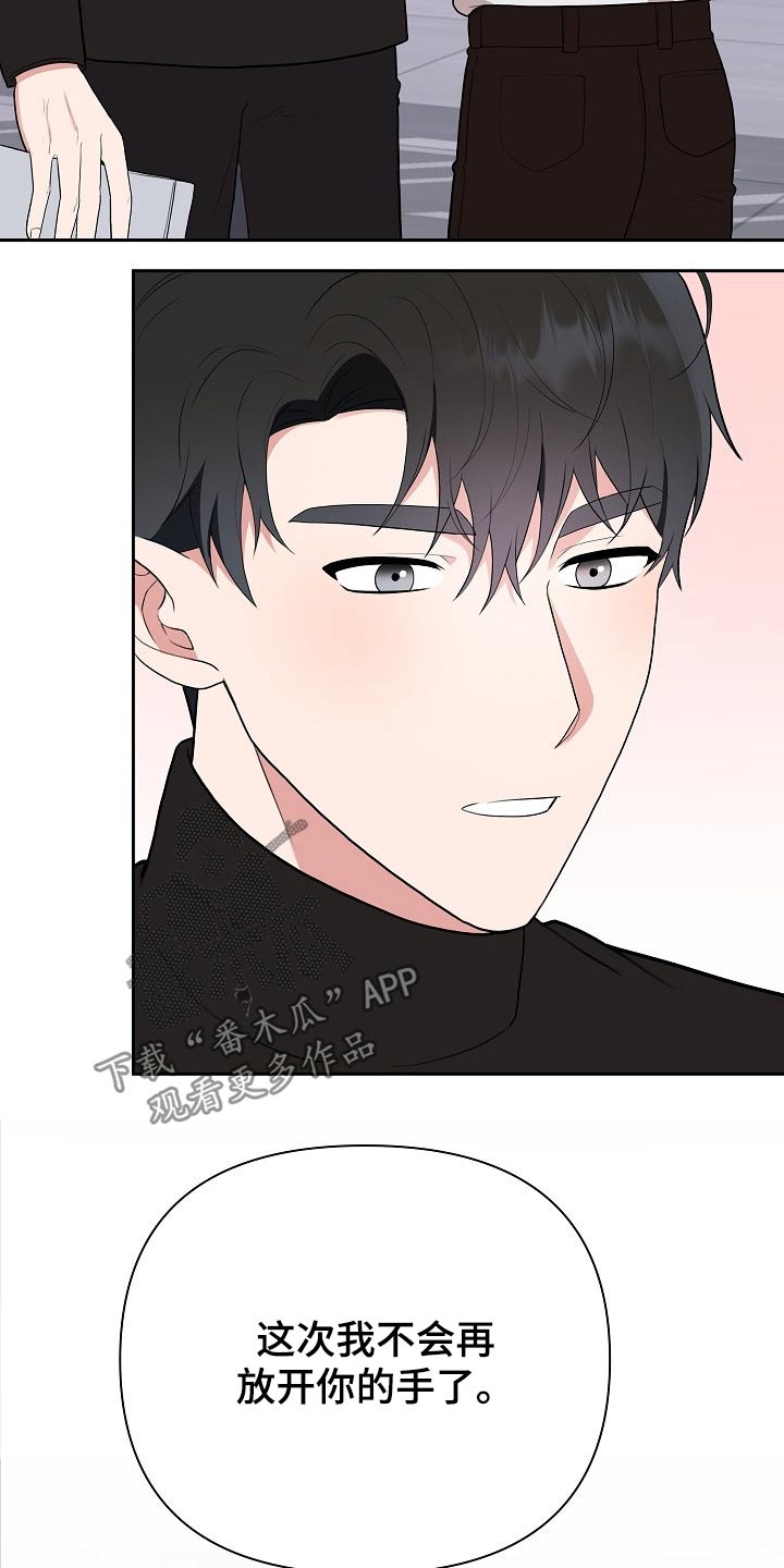 第35章：演练22