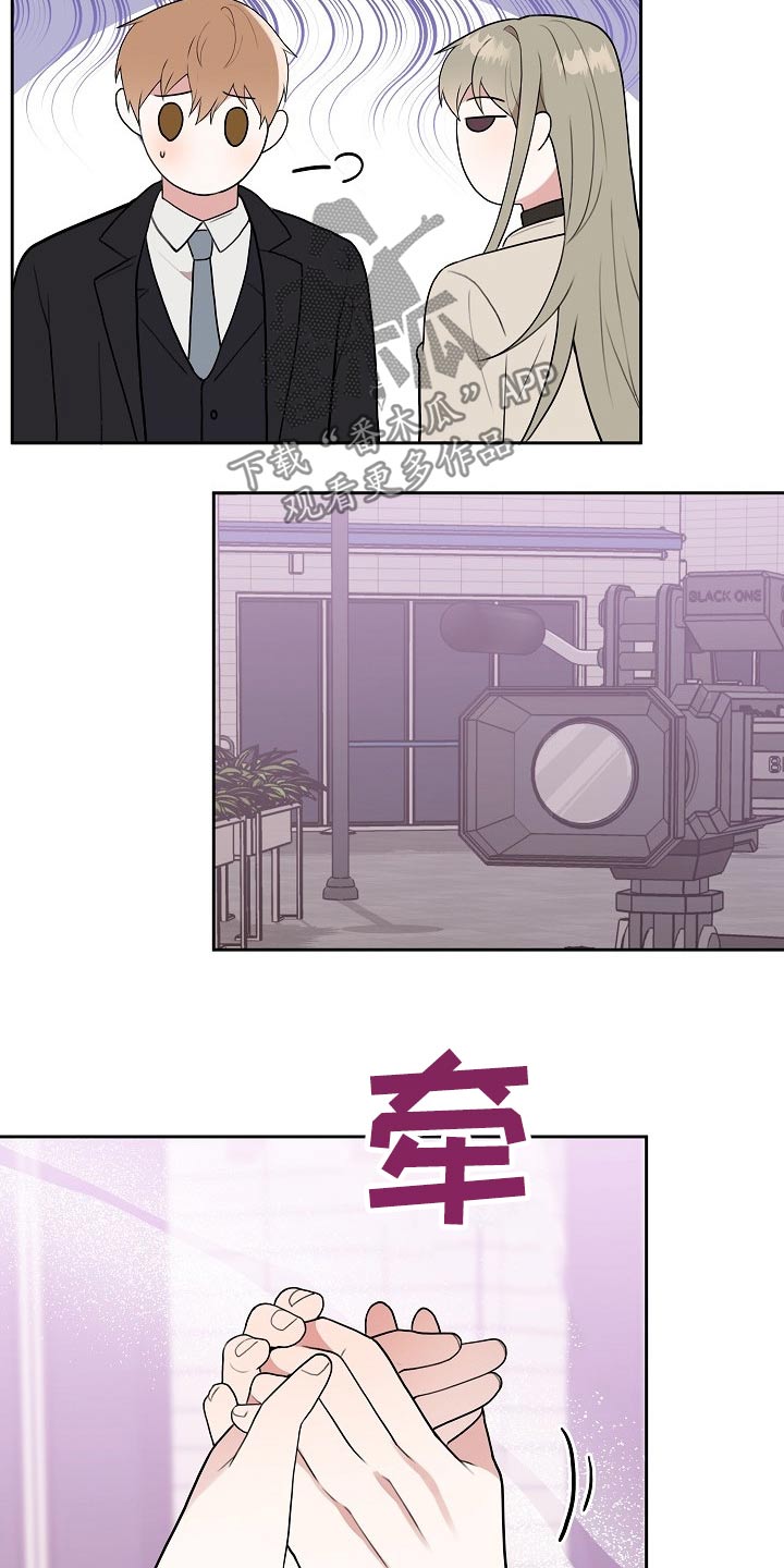 第39章：开机18