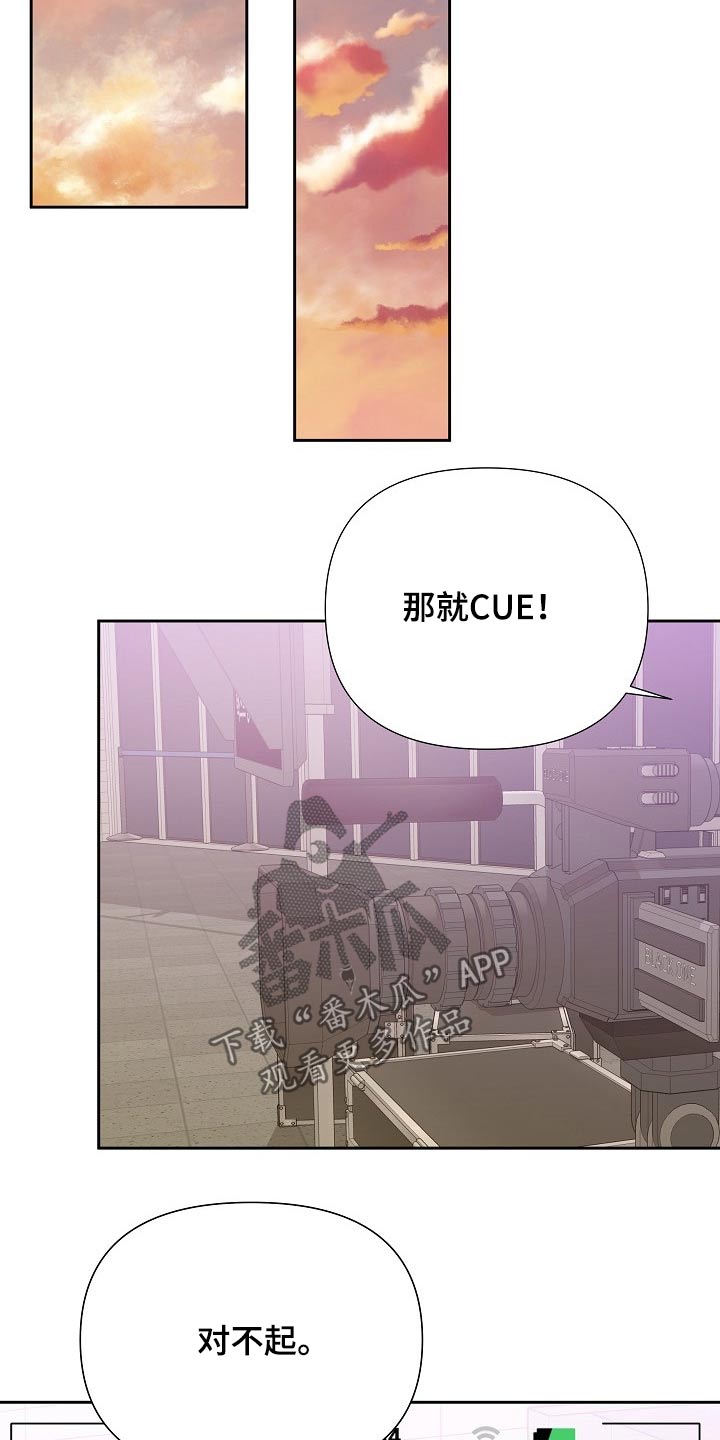 第39章：开机12