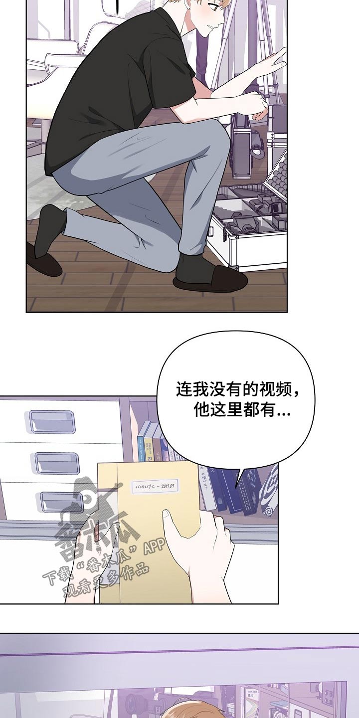 第46章：足够9