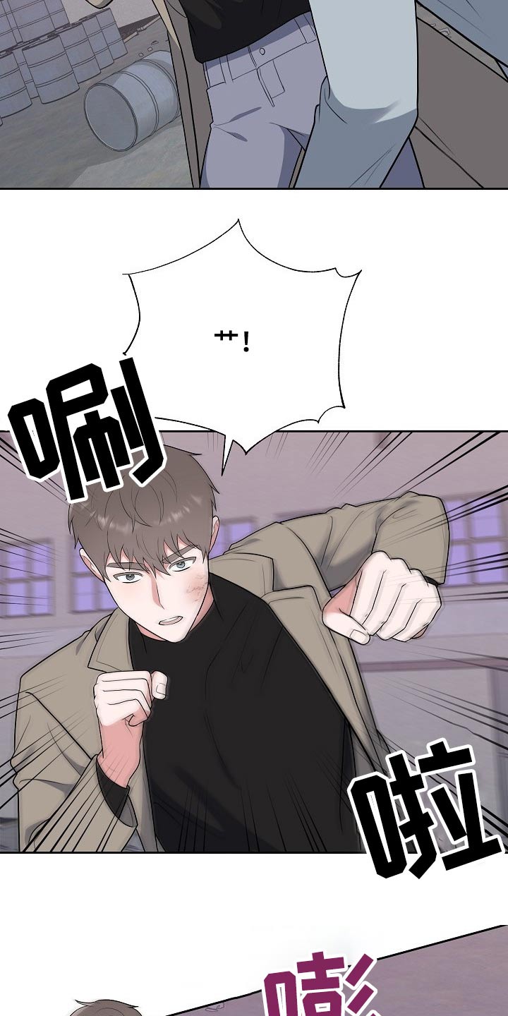 第61章：救人25
