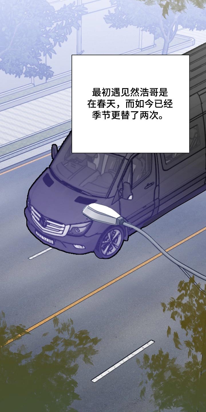 第57章：新人奖6