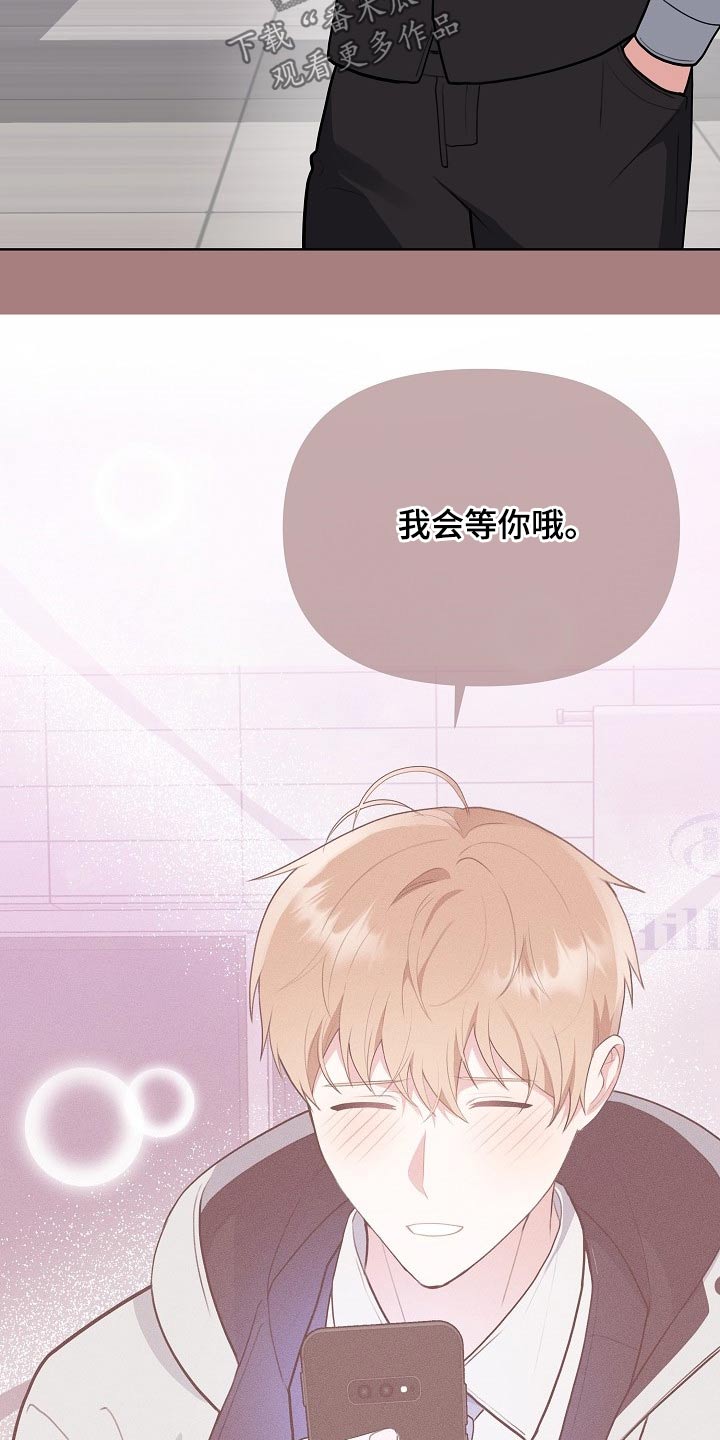 第41章：新闻11