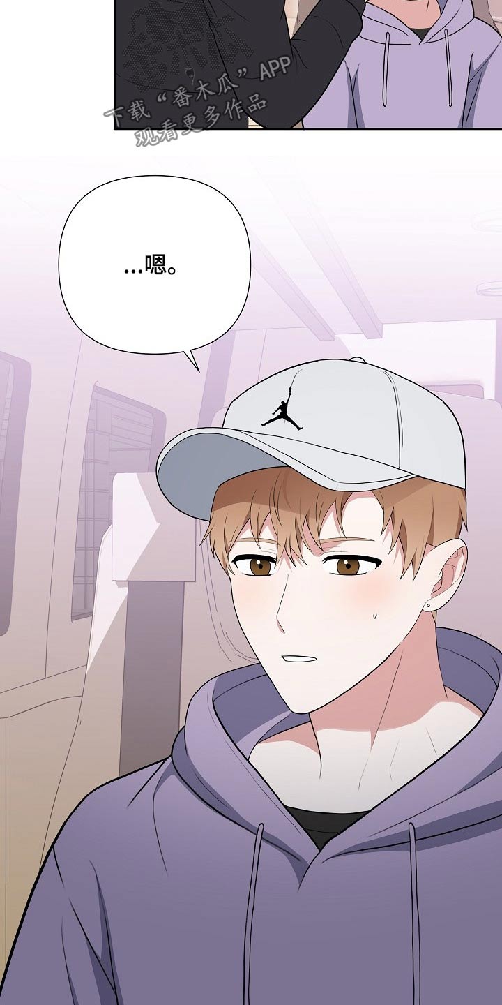 第42章：偷袭9