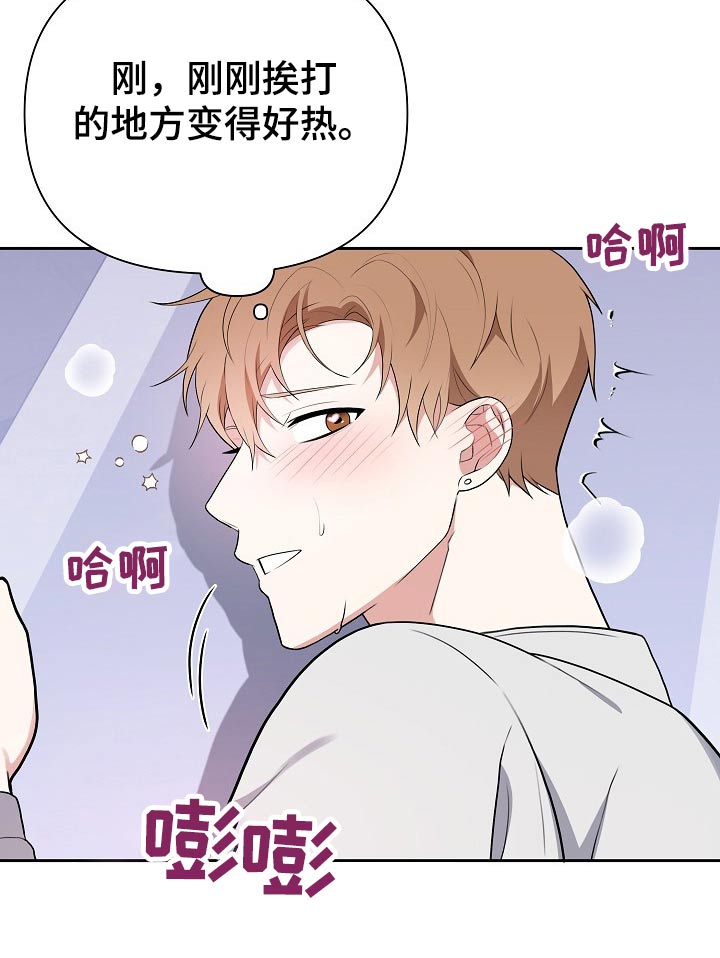 第30章：教训3