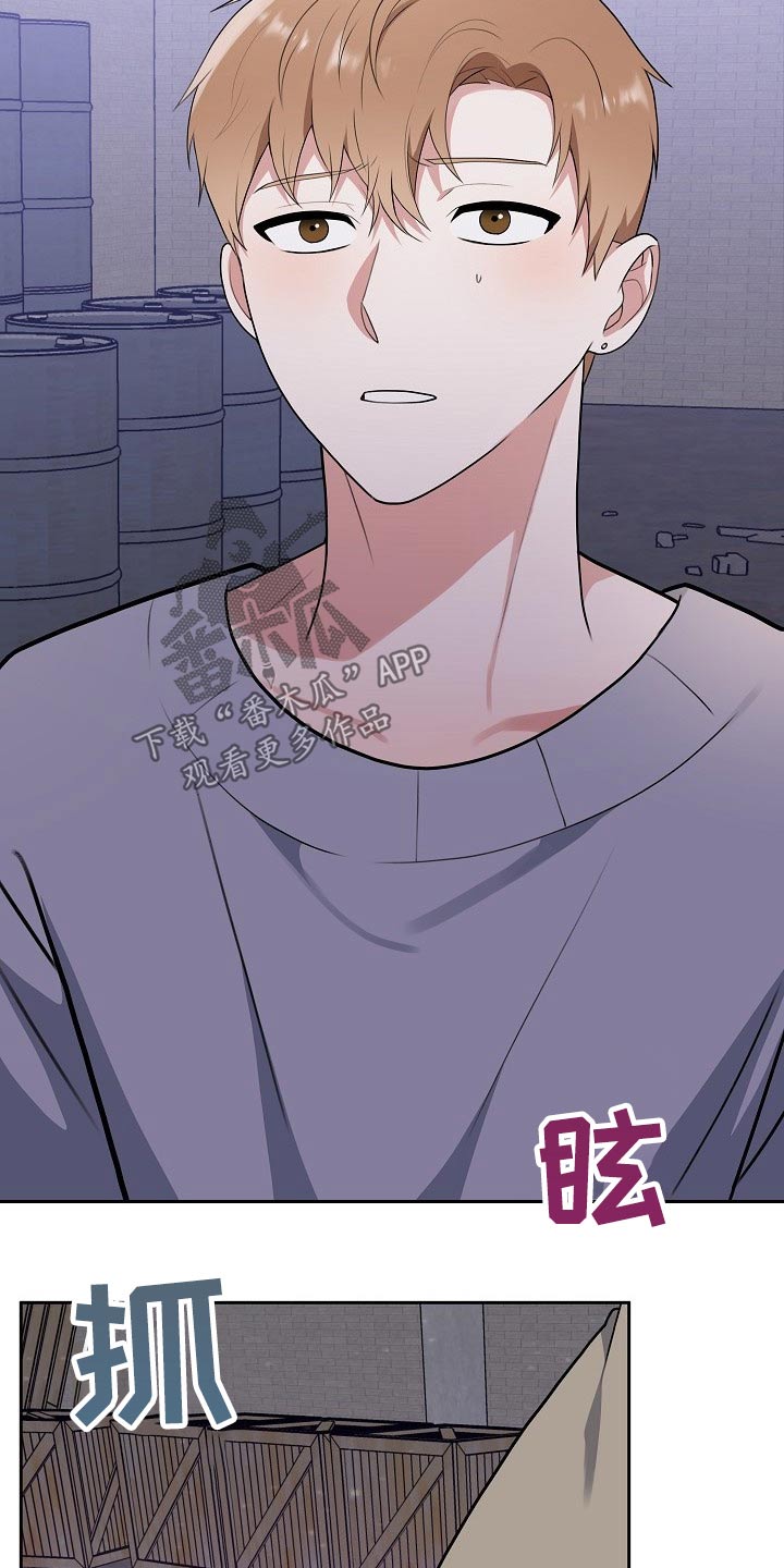 第61章：救人2