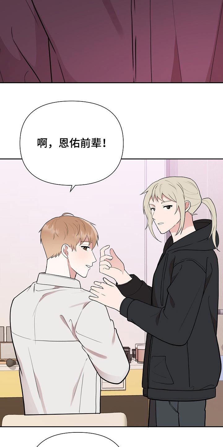 第39章：开机1