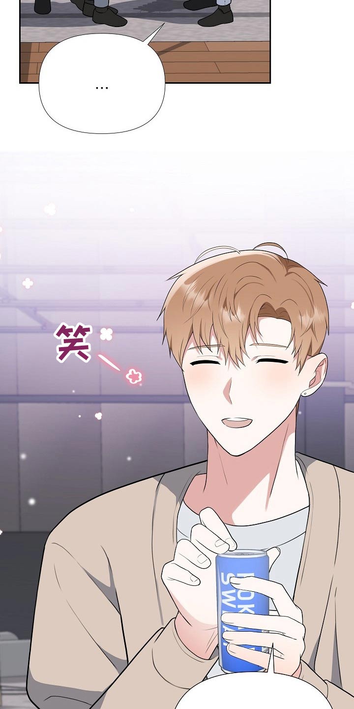 第51章：想起22