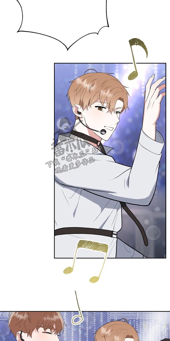 第57章：新人奖13