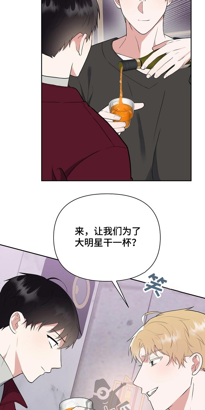 第49章：动手4