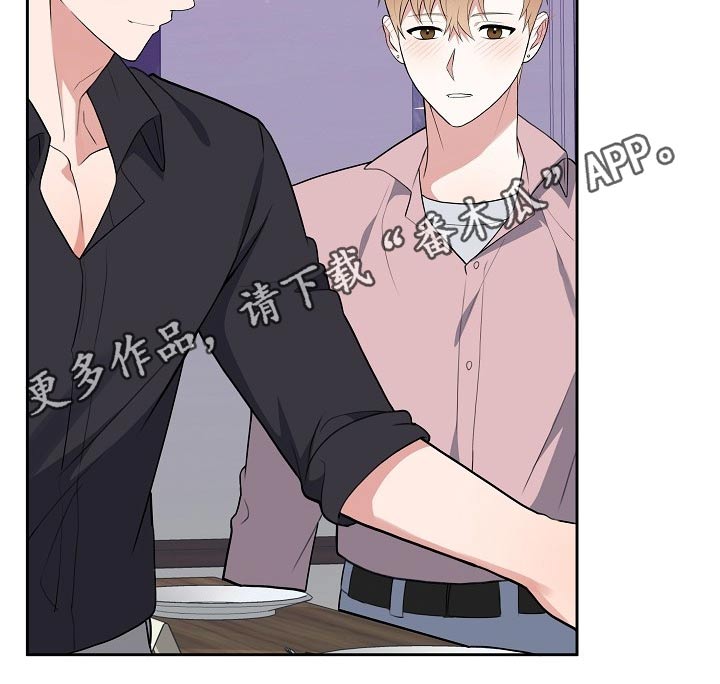 第57章：新人奖31
