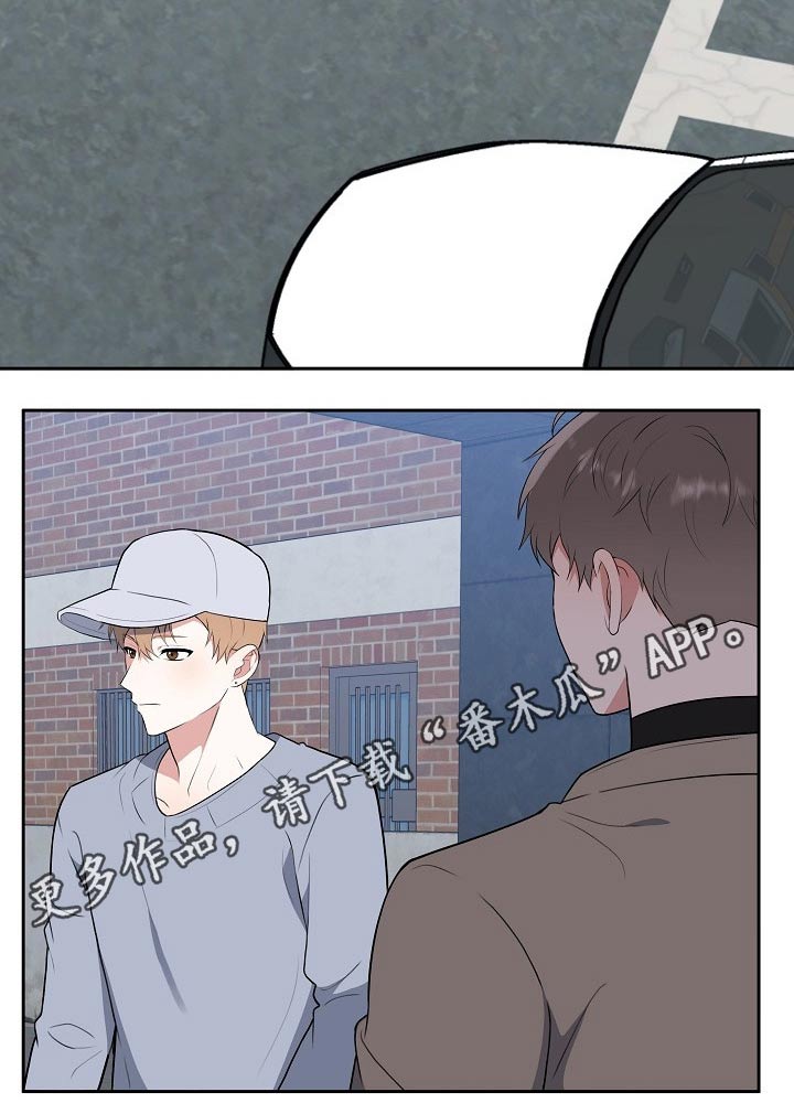 第59章：挂号信26