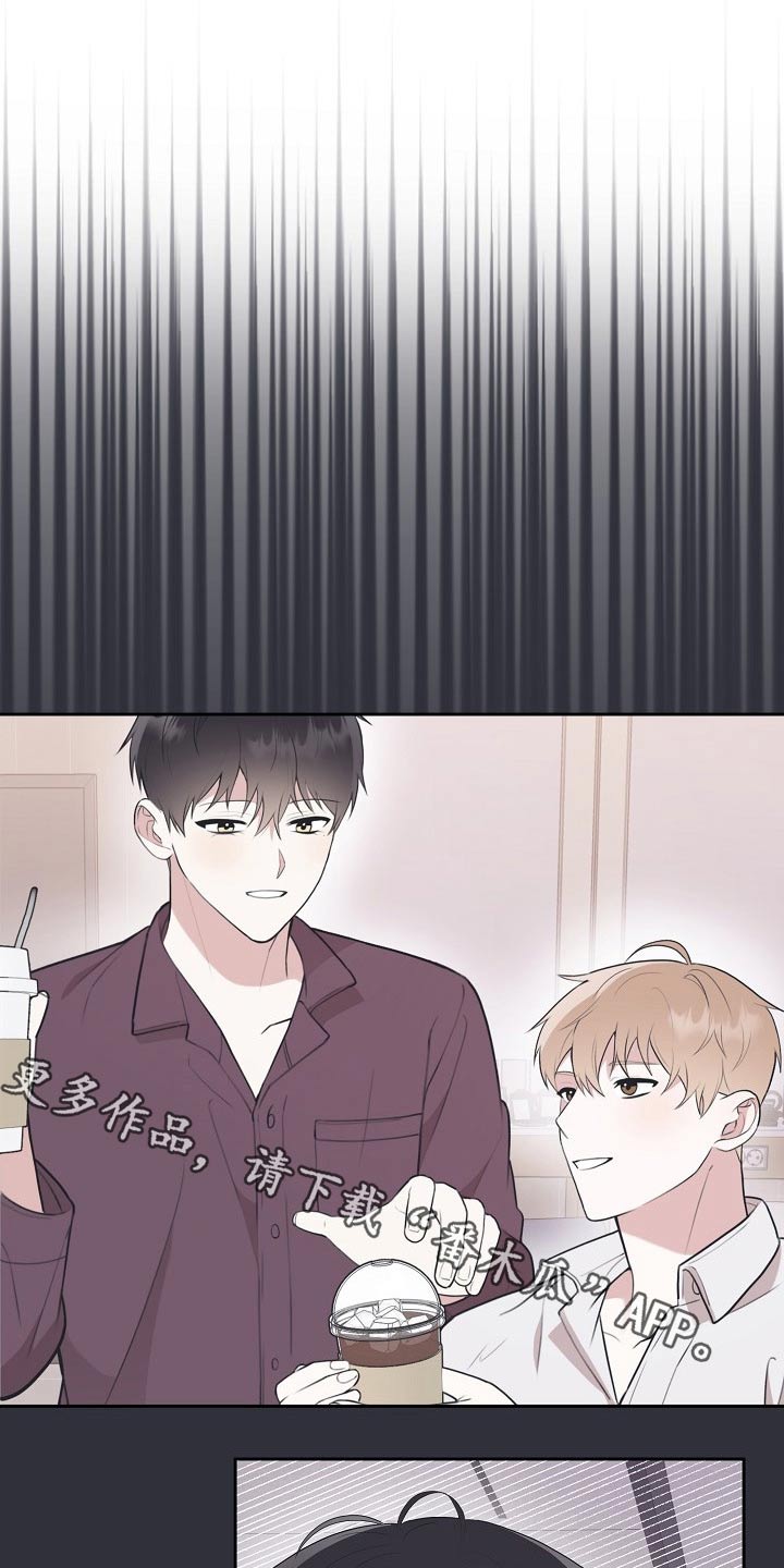 第52章：事故0