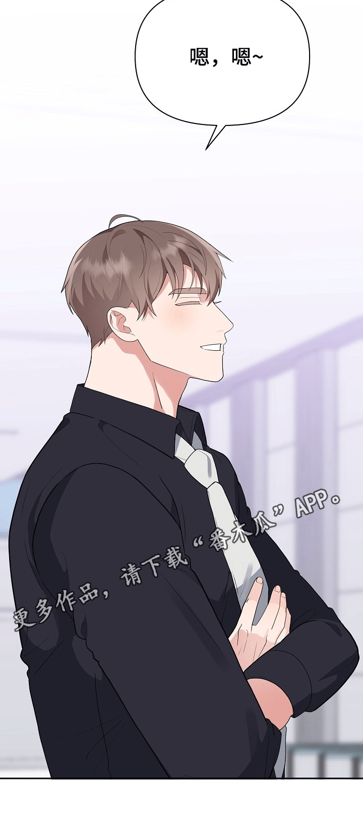 第22章：泡澡13