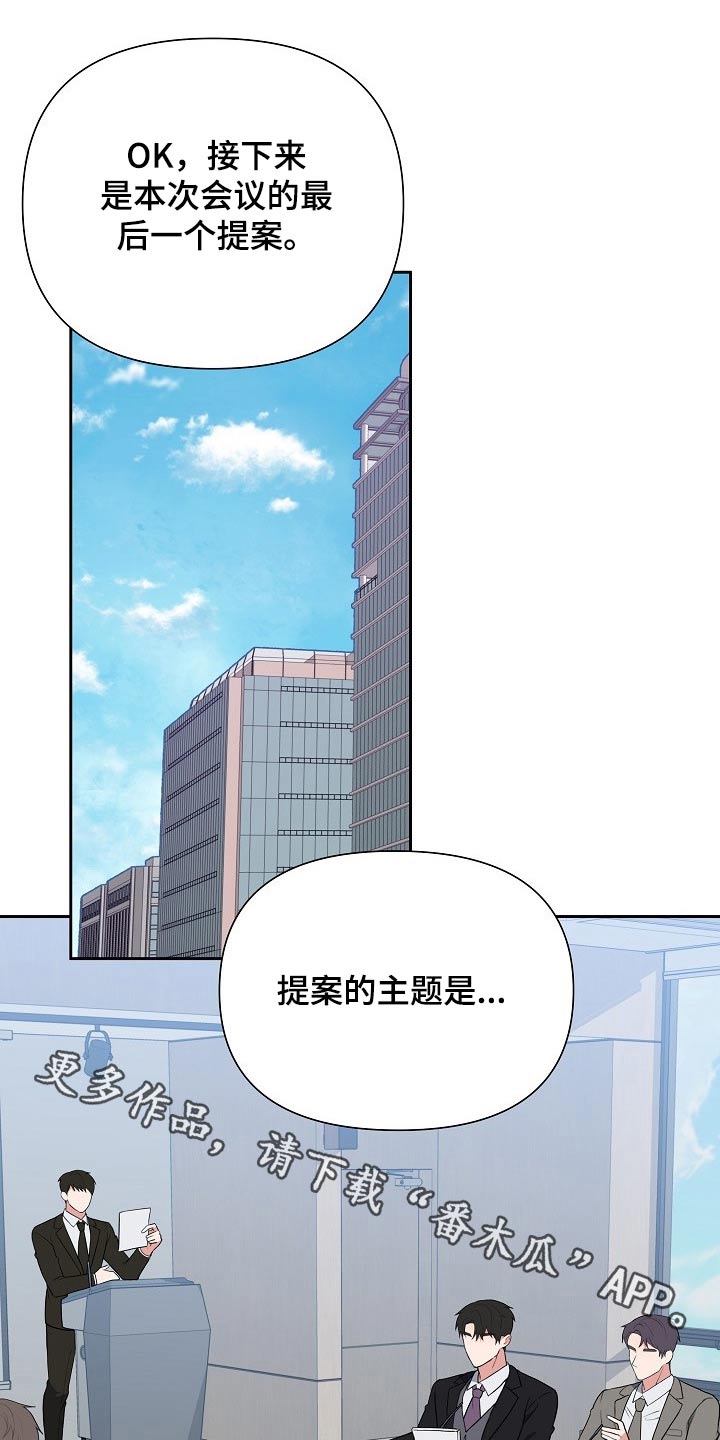 第51章：想起0