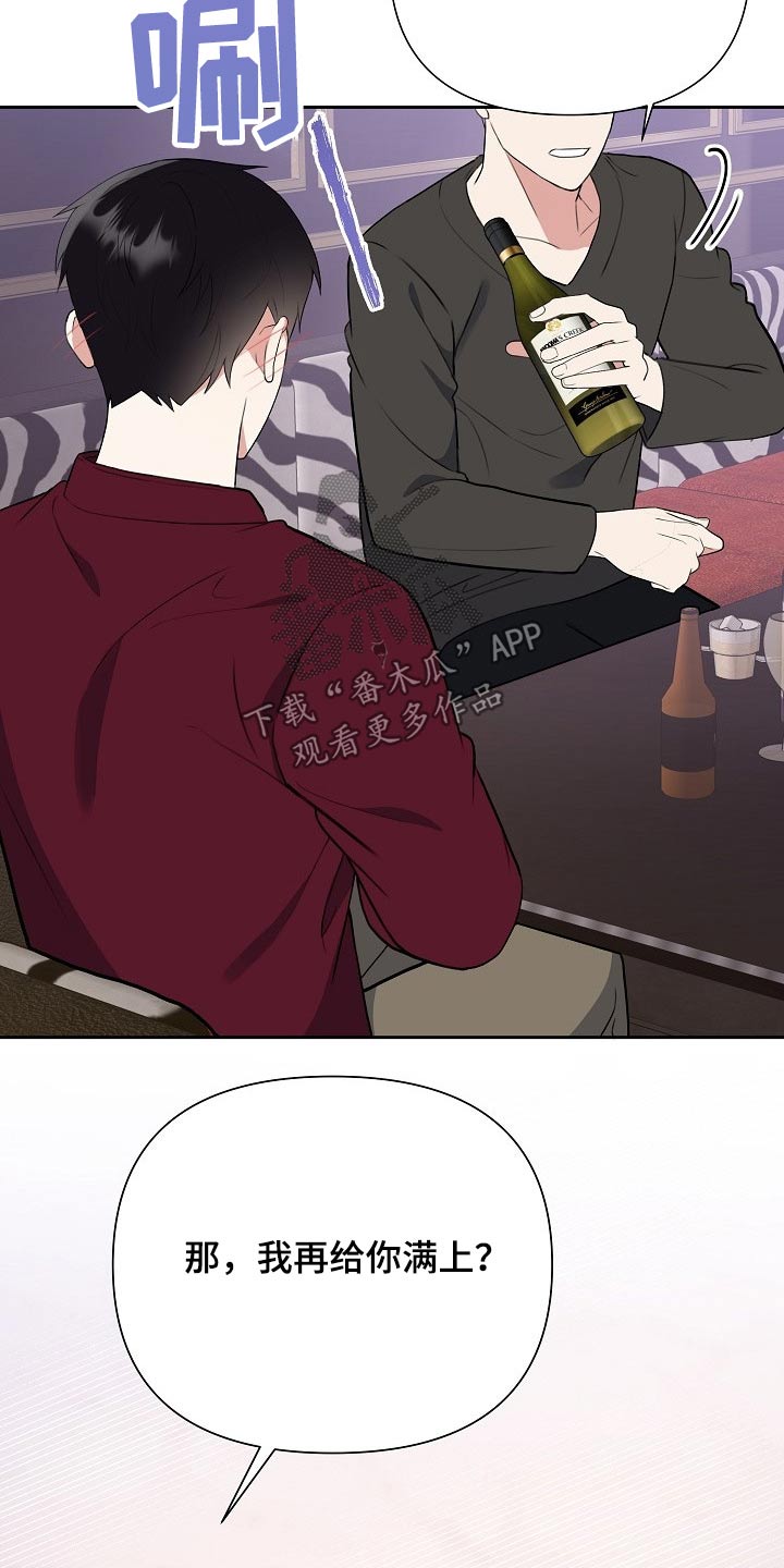 第49章：动手1