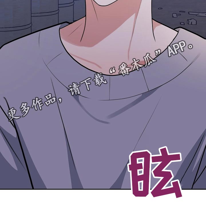 第60章：绑架29