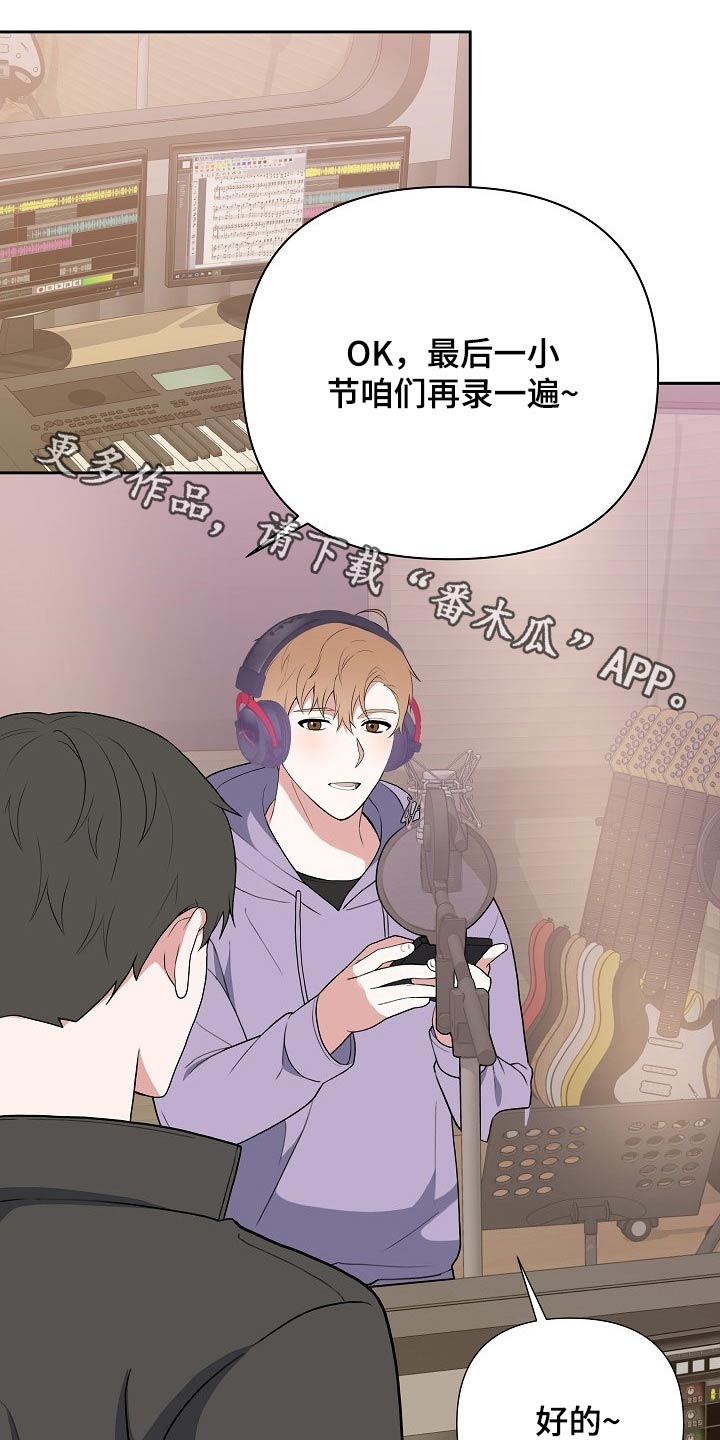 第41章：新闻0