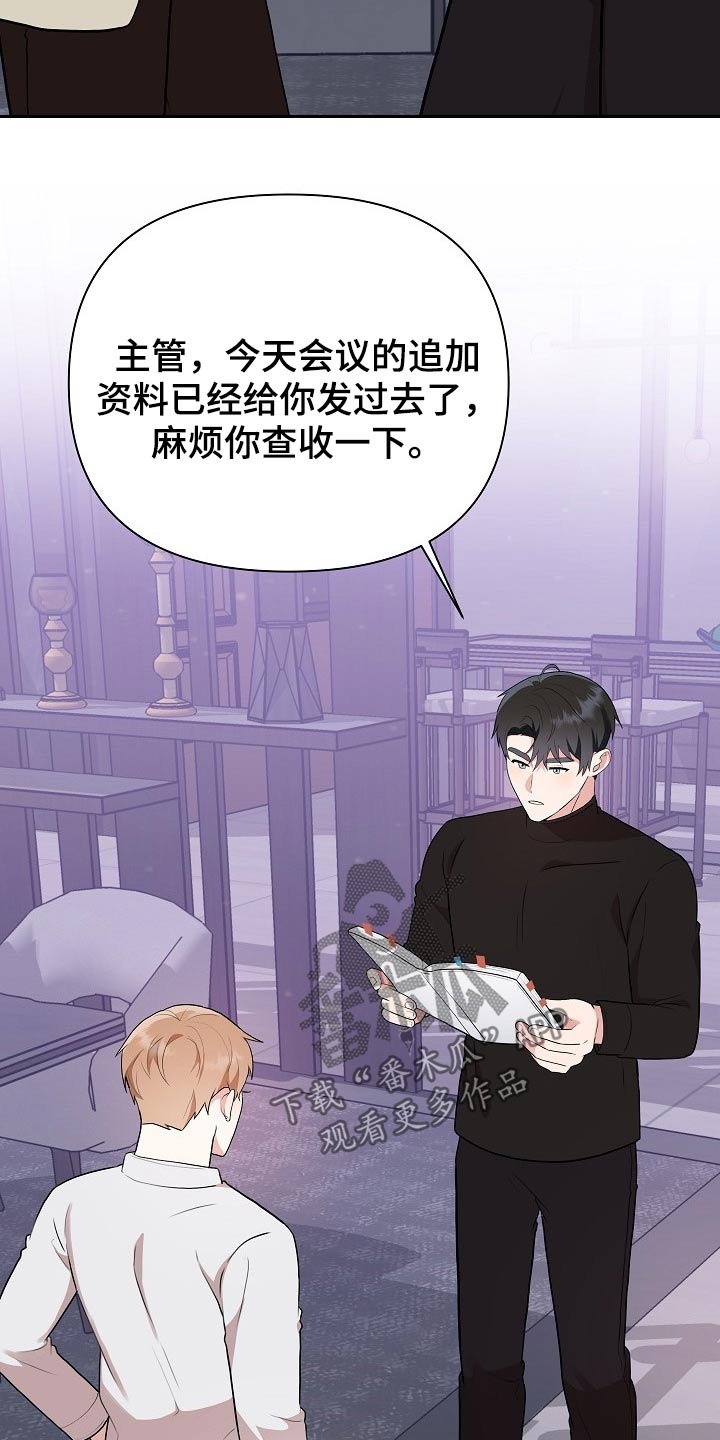 第35章：演练10