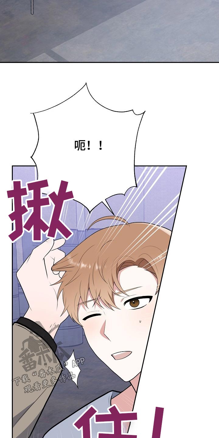 第60章：绑架18