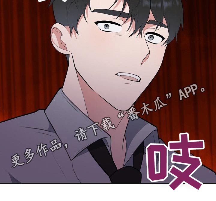 第61章：救人34