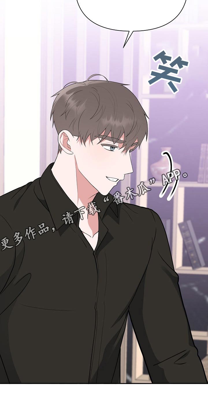 第54章：探望31