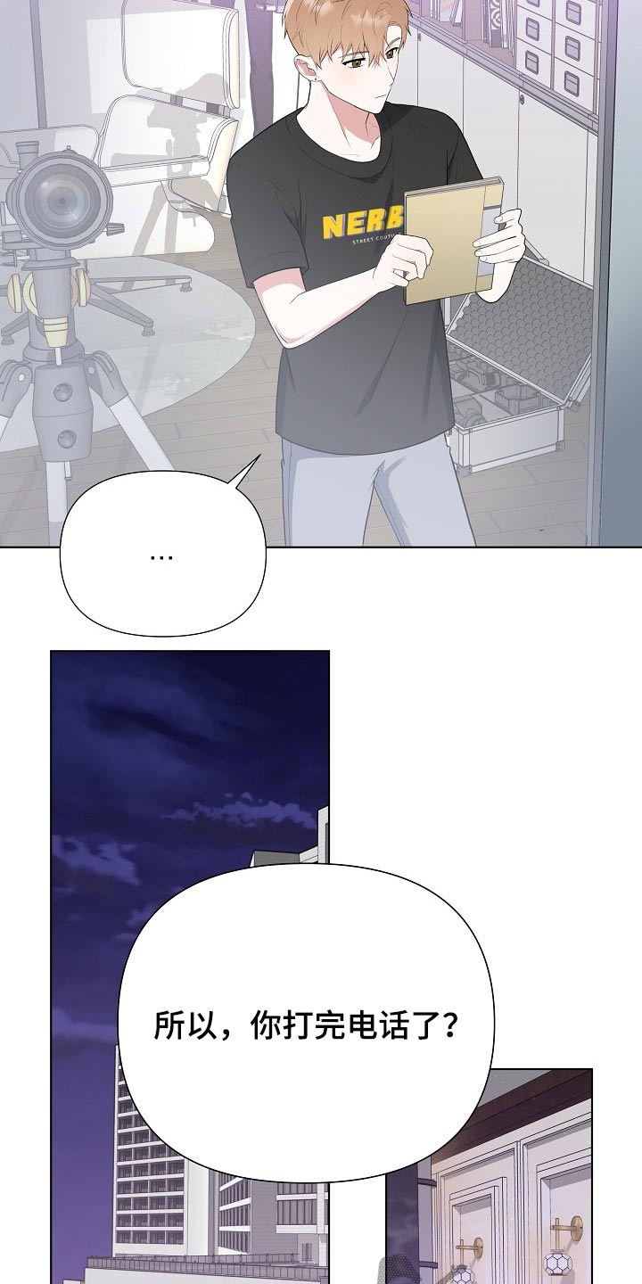 第46章：足够10