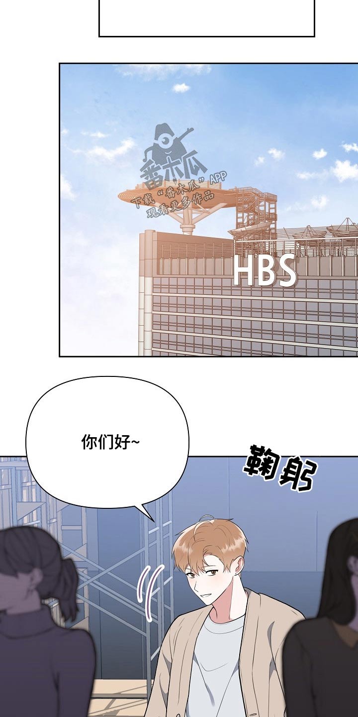 第51章：想起7