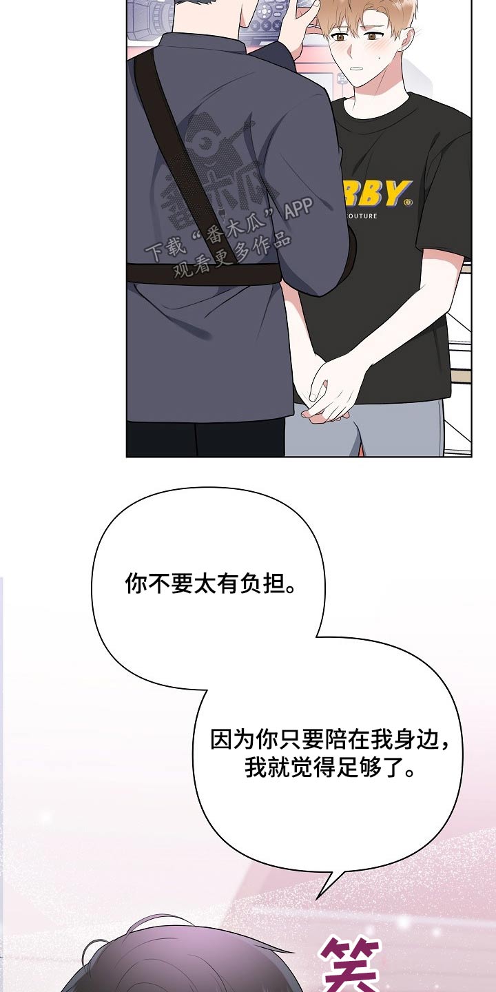 第46章：足够5