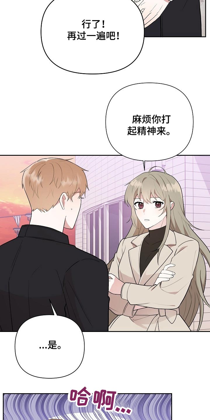 第39章：开机17