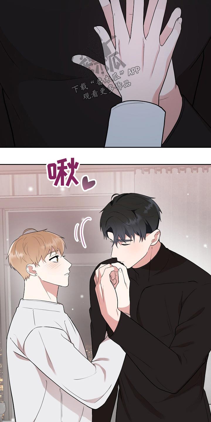 第37章：不在放手16