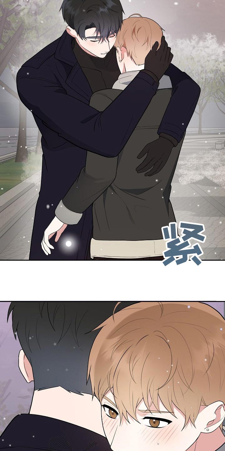 第34章：发自内心28
