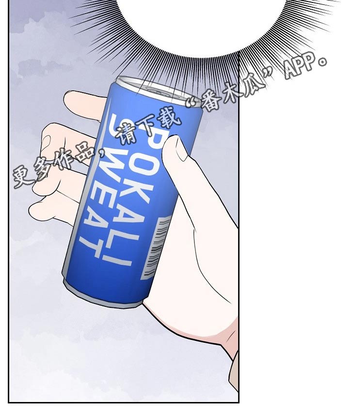 第51章：想起27