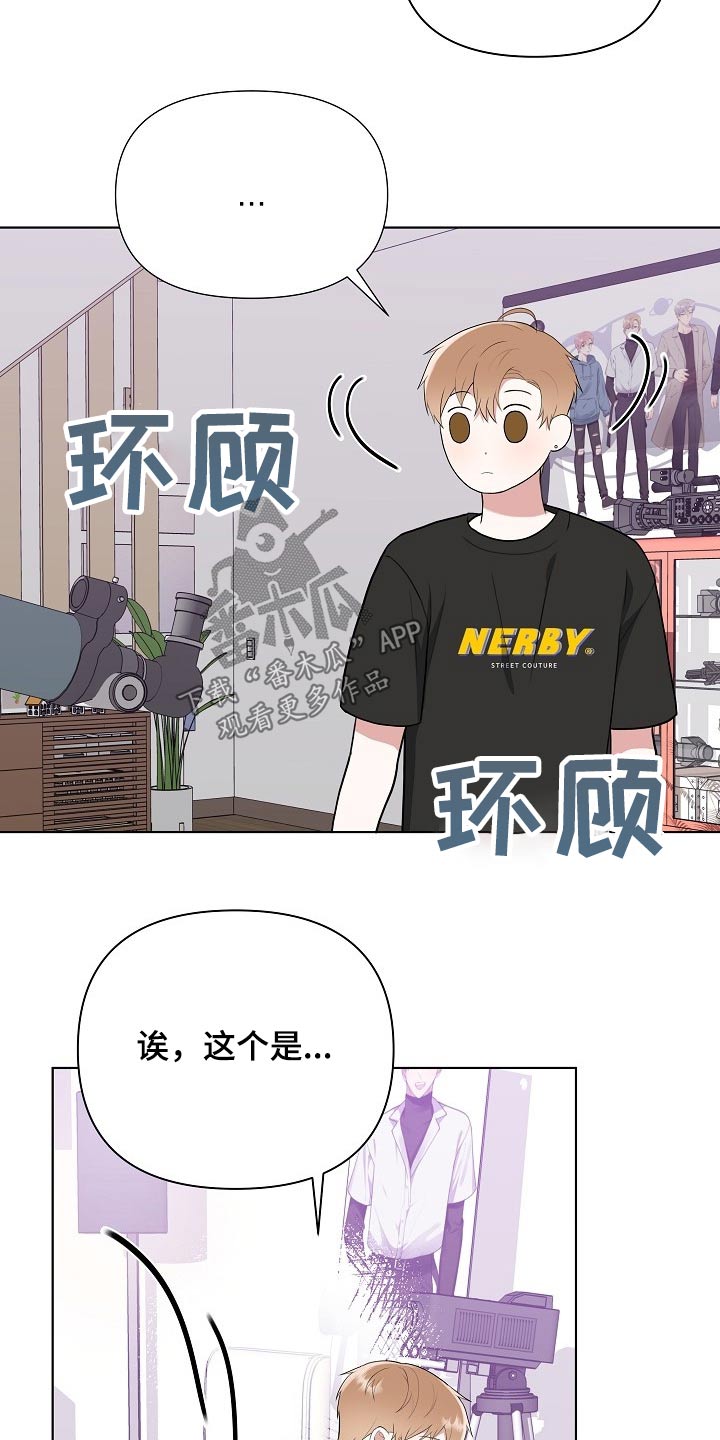 第46章：足够8
